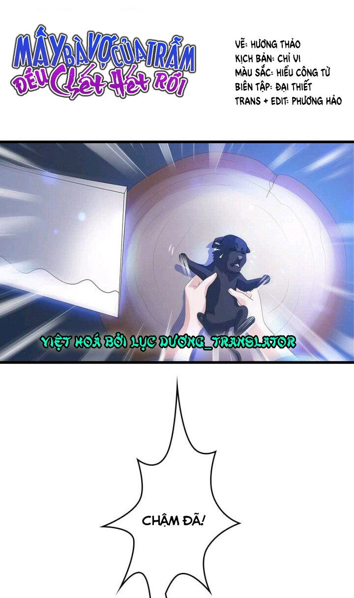 mấy bà vợ của trẫm đều chết hết rồi chapter 21 1