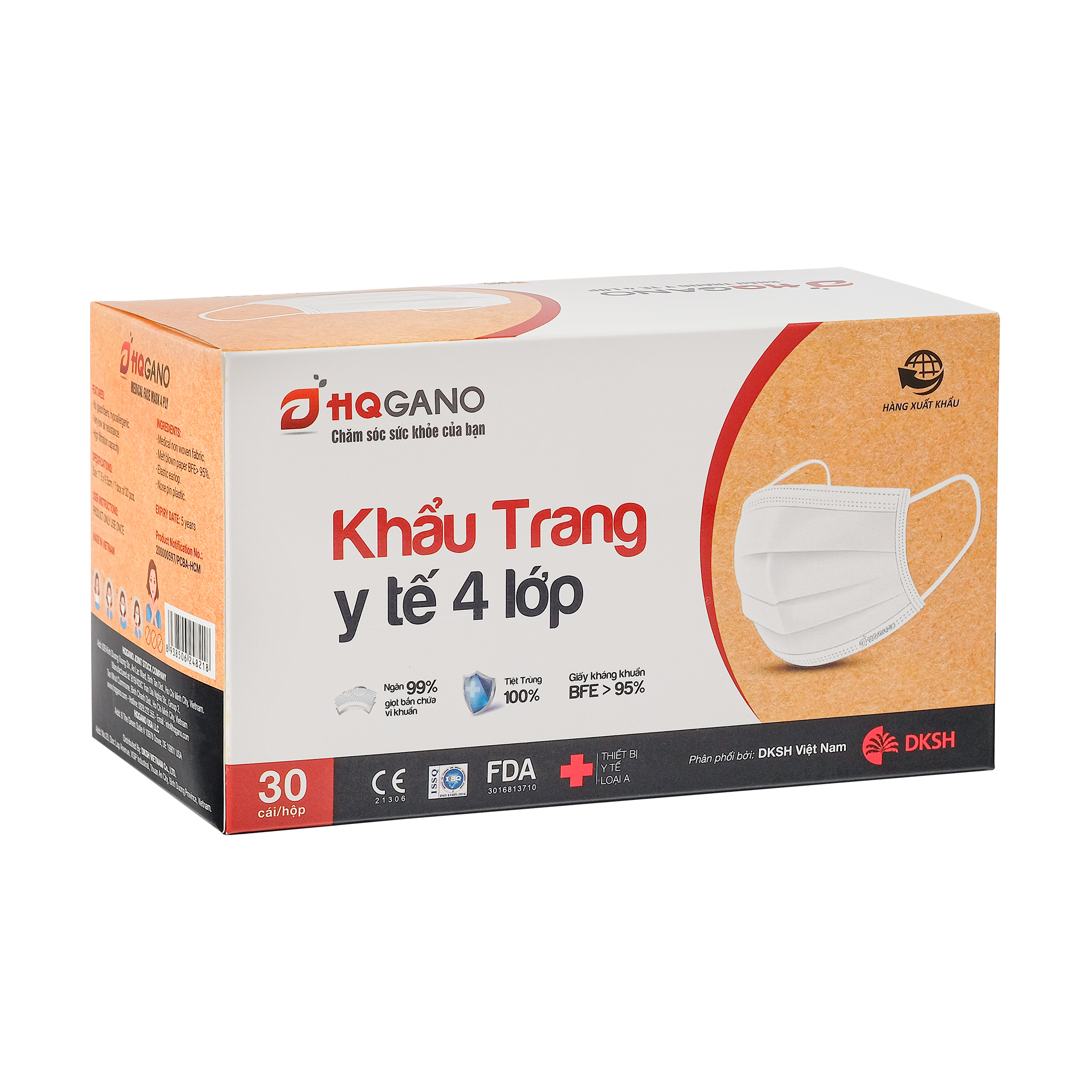 Hộp 30 Cái Khẩu Trang Y Tế HQGano