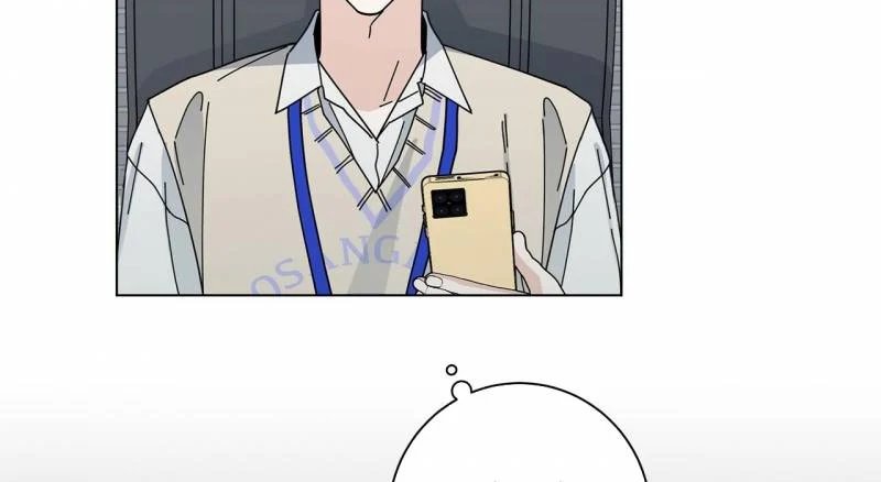 home five chapter 23 190