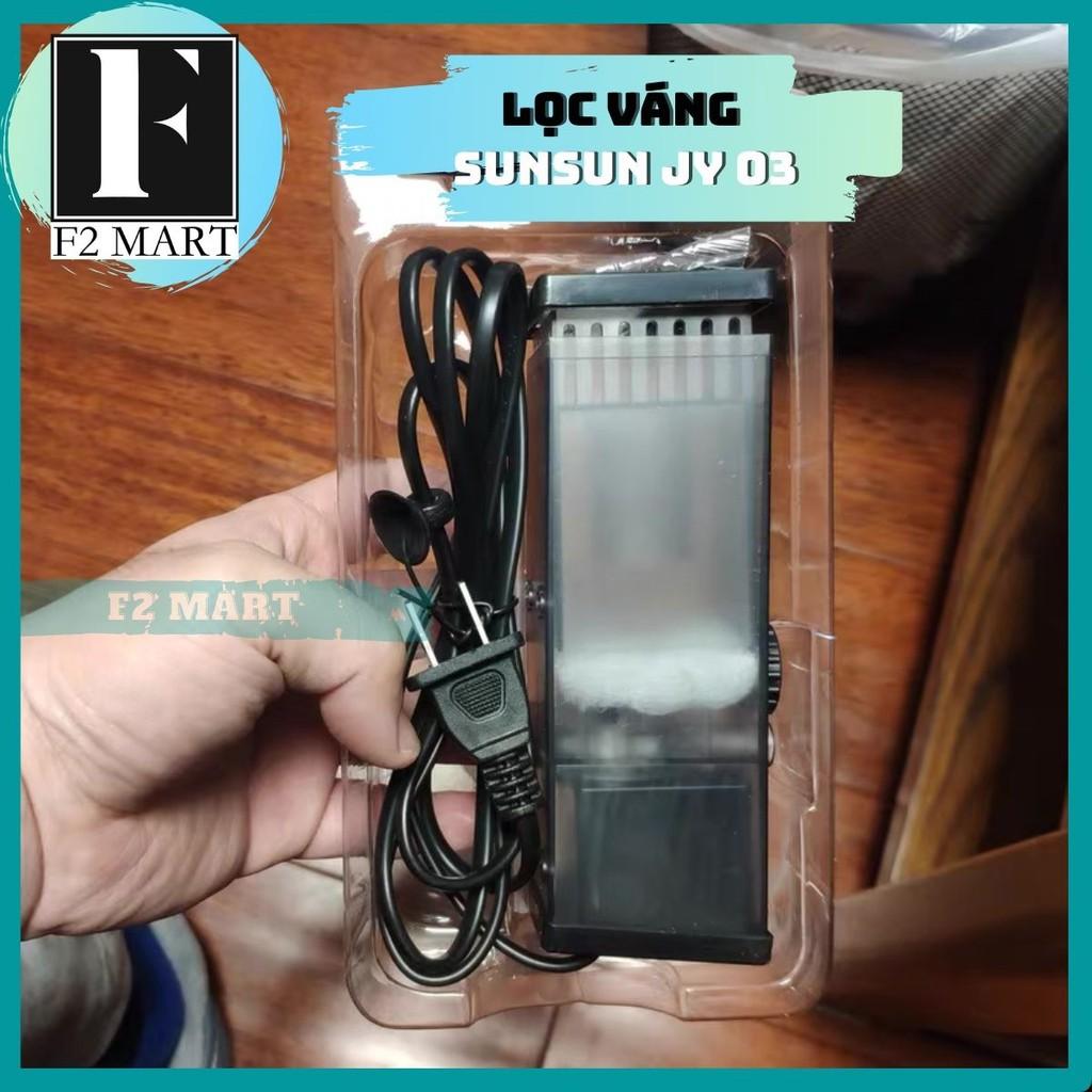 Lọc Váng Sunsun JY 03 Làm Sạch Bề Mặt Nước Bể Cá, Bể Thủy Sinh