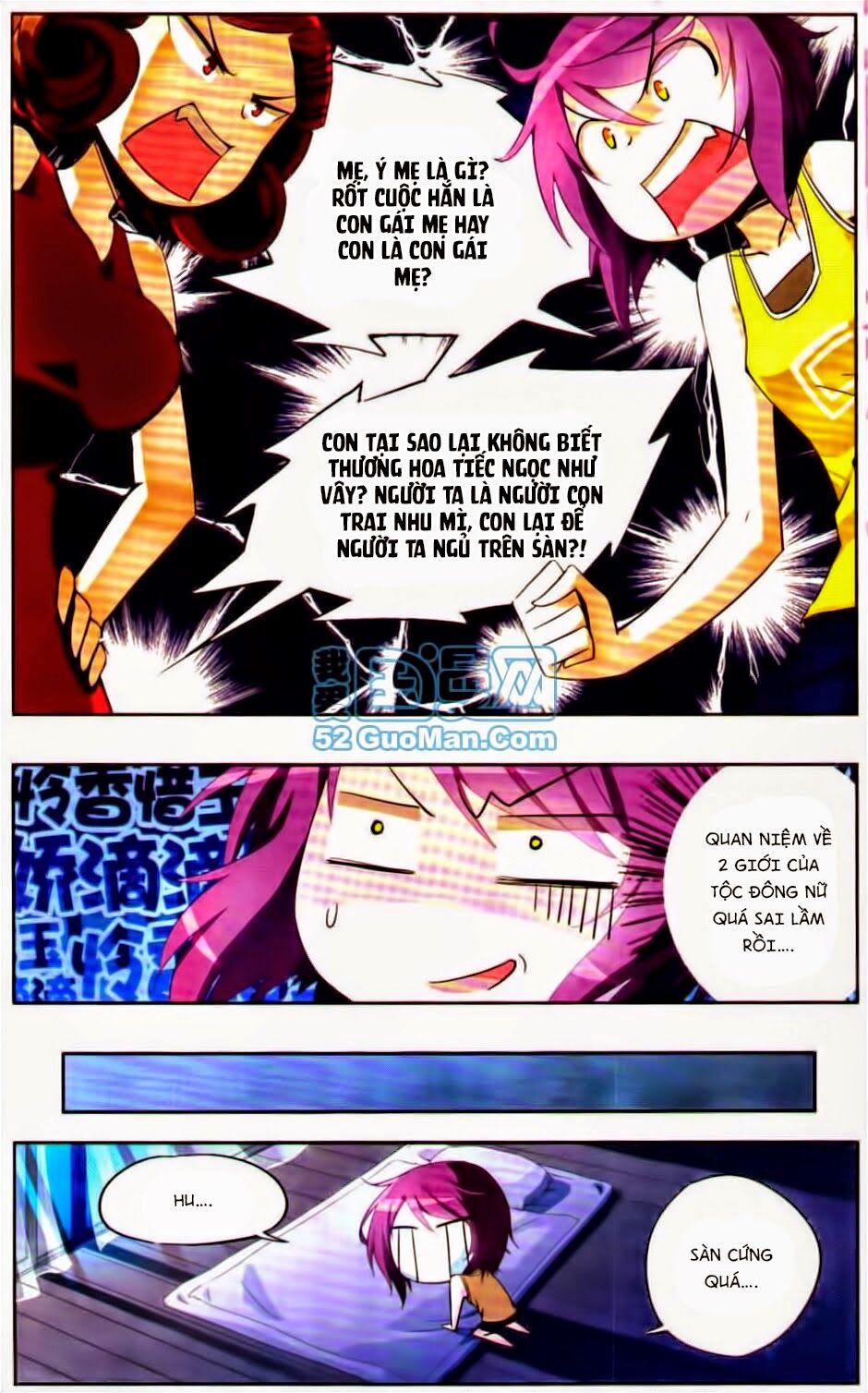 thiên giáng hiền thục nam (full) chapter 3 3