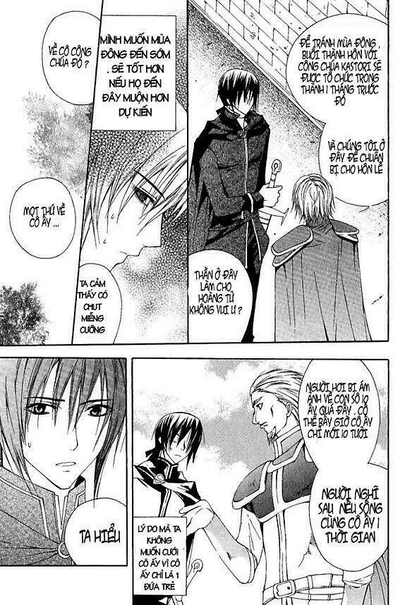 adarushan no hanayome chapter 1 19