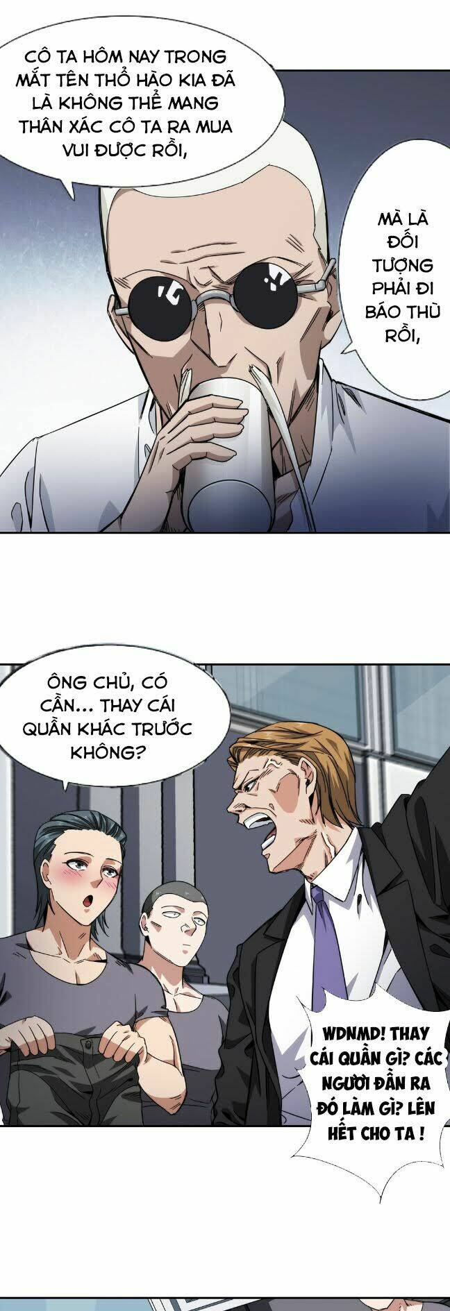 dạ thị chi chủ chapter 26 25