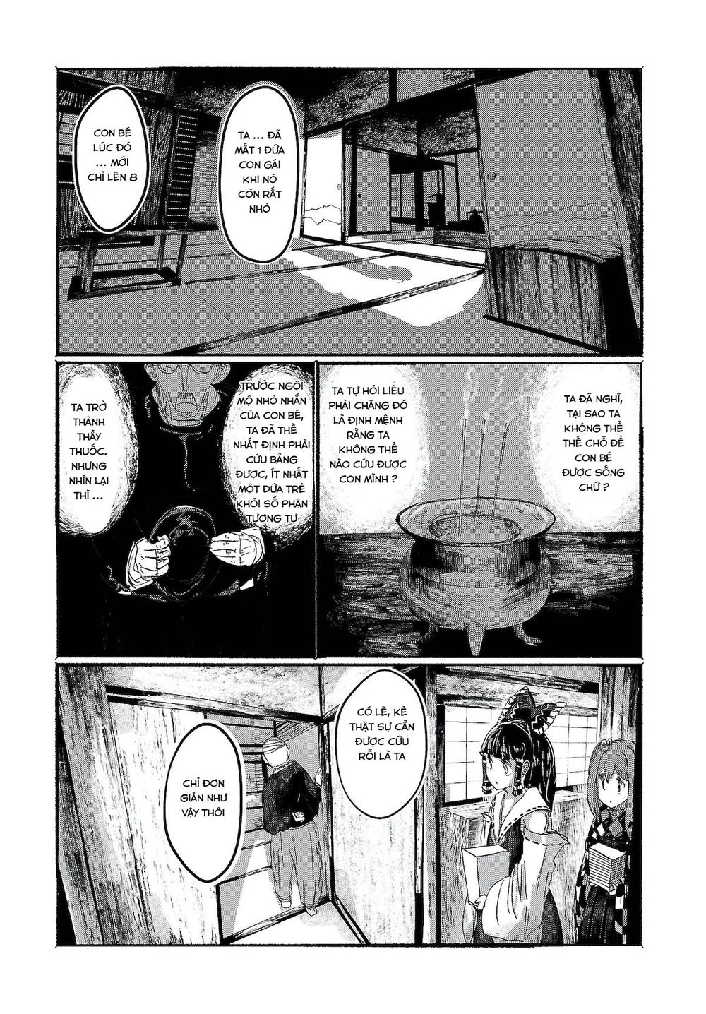 touhou - ningentachi no gensoukyo chapter 7 21