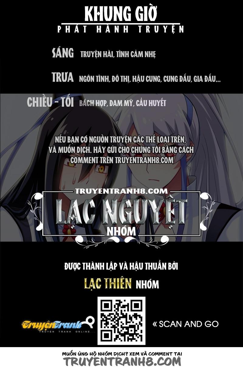 đầu óc đại sư huynh của ta rất đen tối chapter 46 18