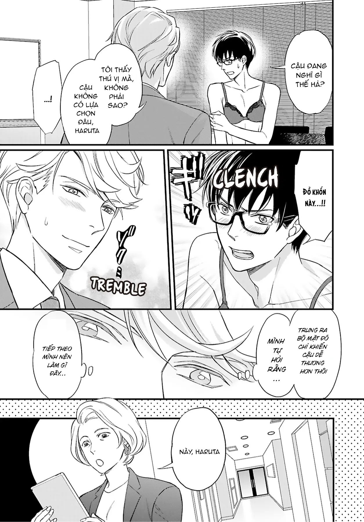 sự lựa chọn giữa tình yêu và đồ lót chapter 2 13