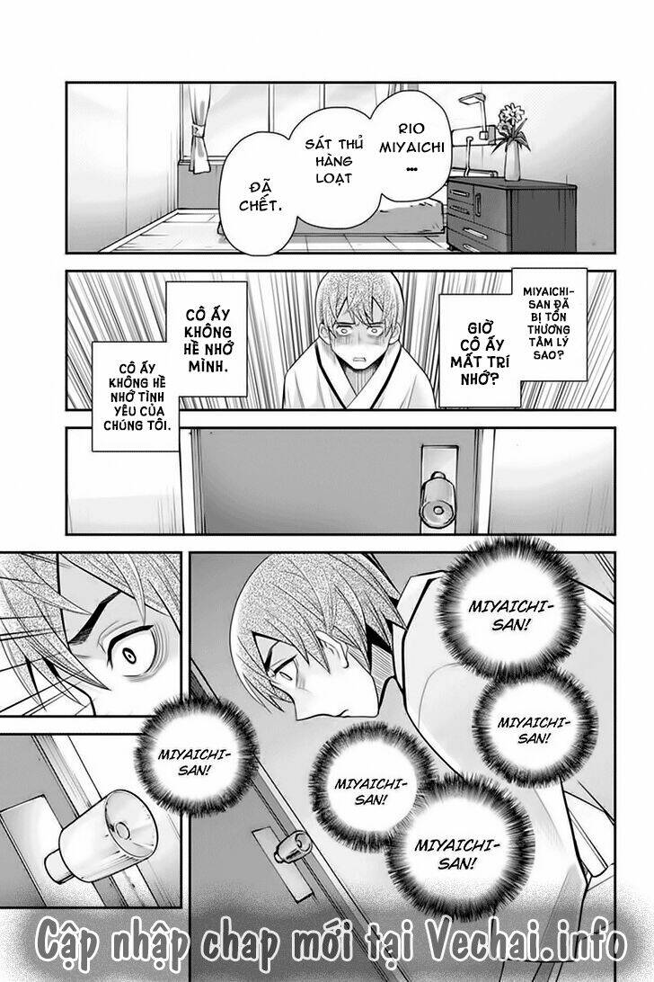 ana satsujin chapter 93 11