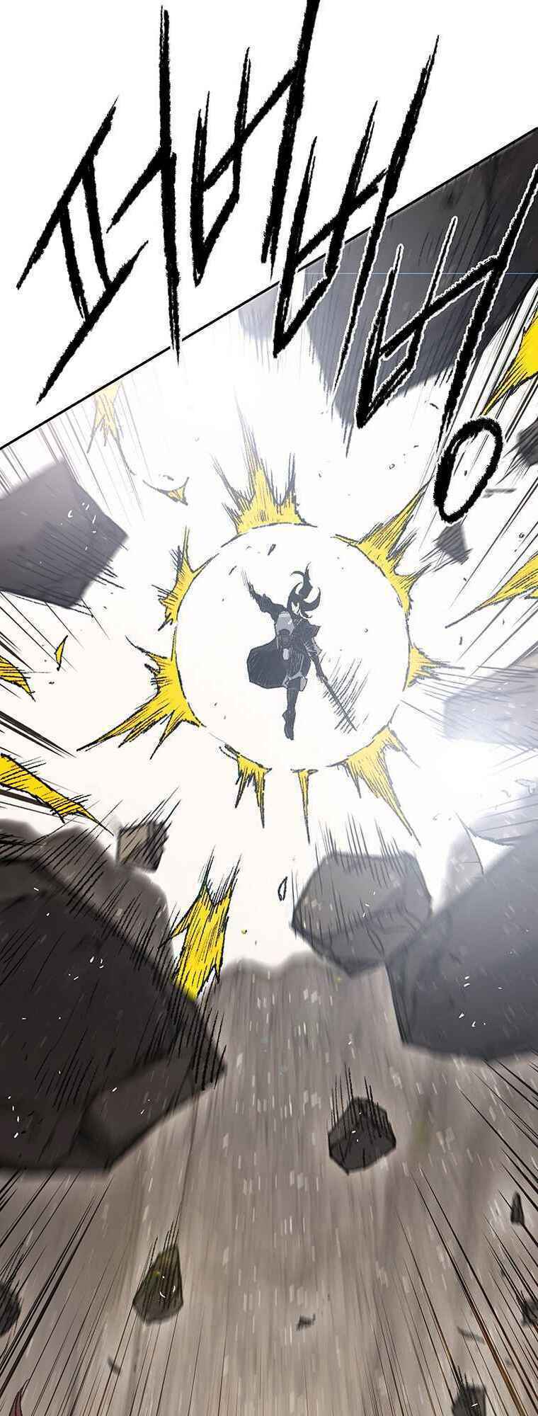 kiếm sĩ bất bại chapter 66 50