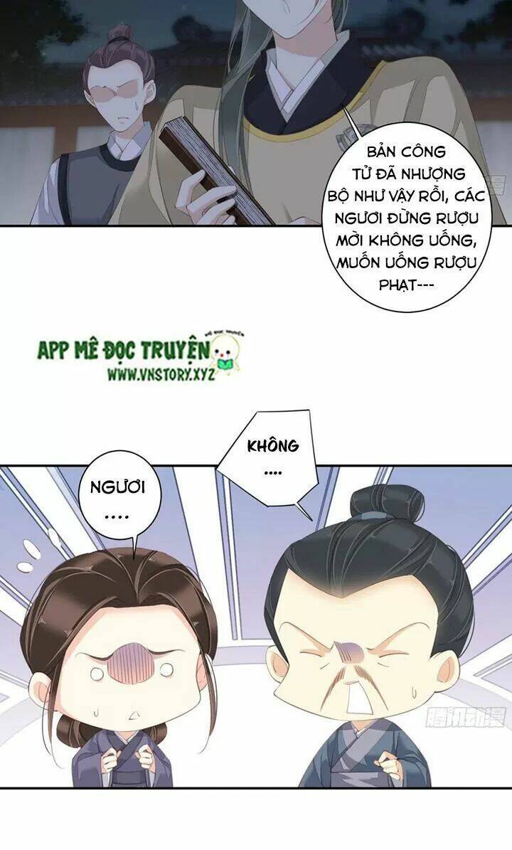 hoàng hậu ương bướng chapter 222 7