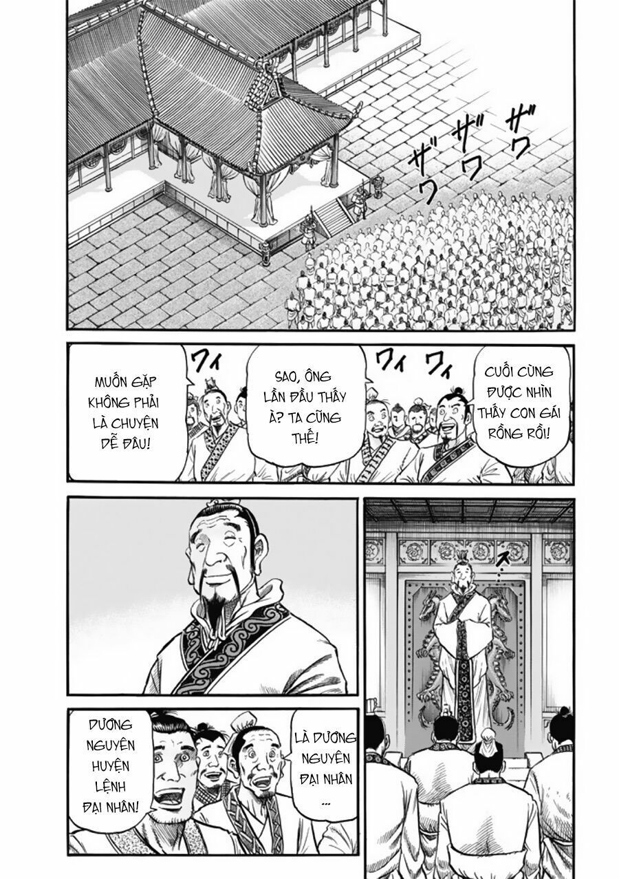 chú bé rồng - ryuuroden chapter 275 7