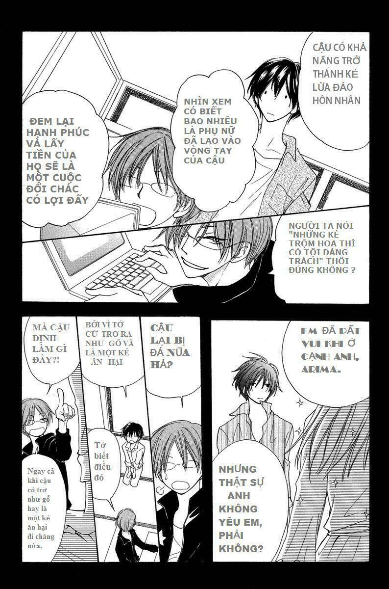 hananusubito chapter 1 40