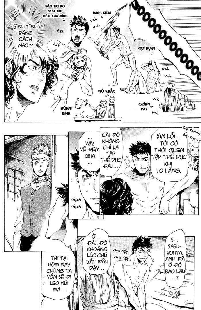 adekan chapter 10 13