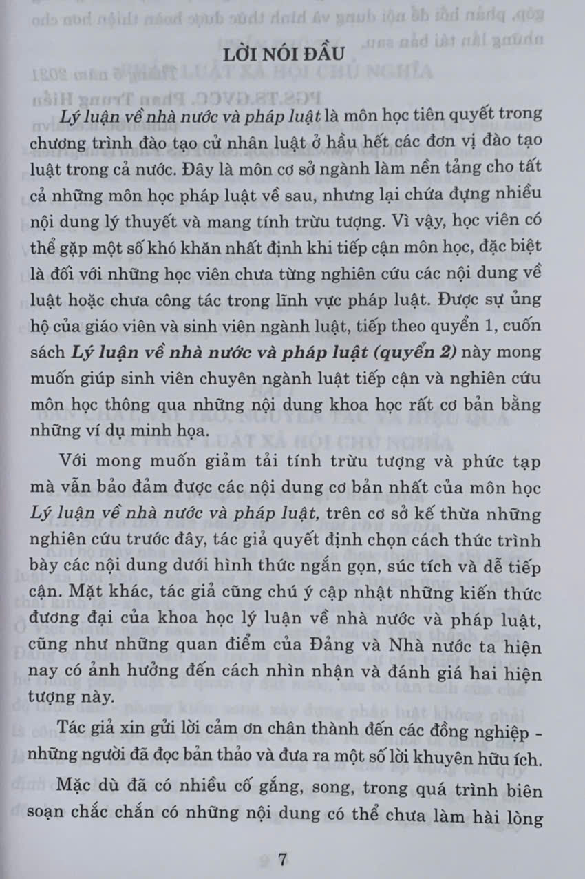 Lý luận về nhà nước và pháp luật (quyển 1 và quyển 2)