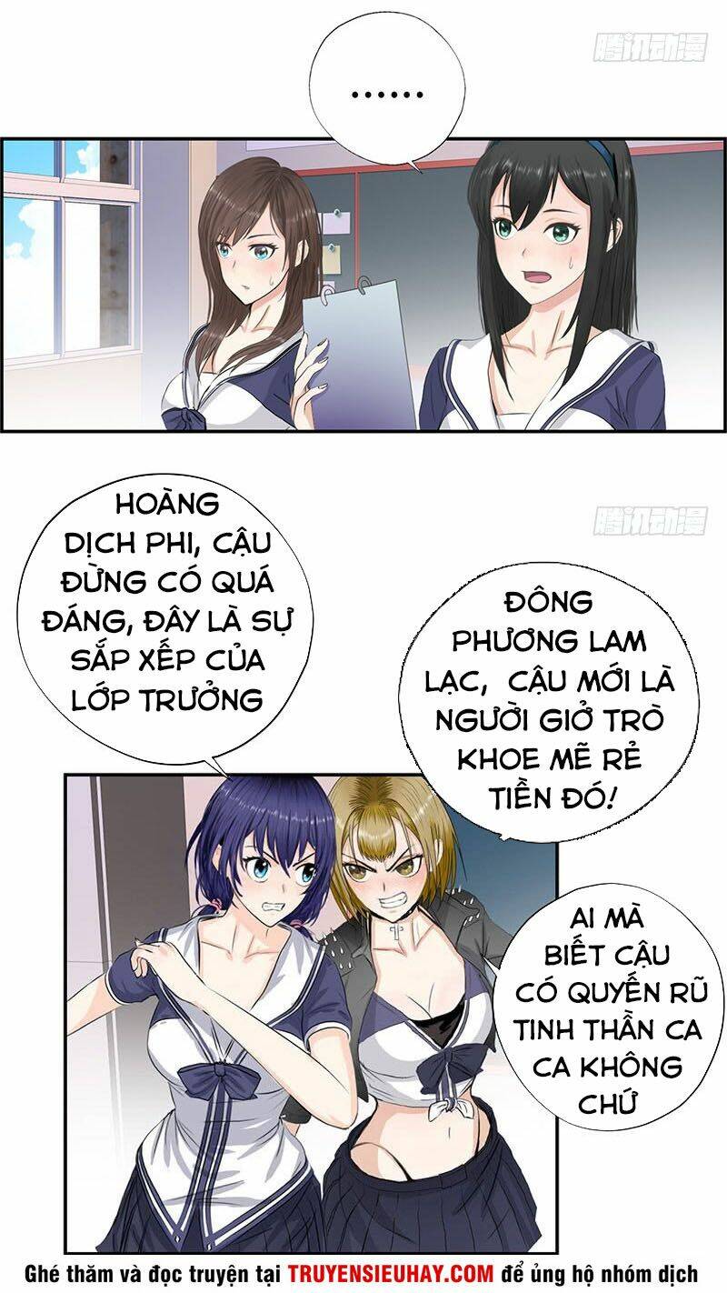 học viện cao thủ chapter 22 13