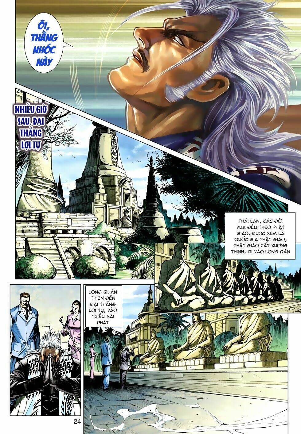 tân tác long hổ môn chapter 499 25