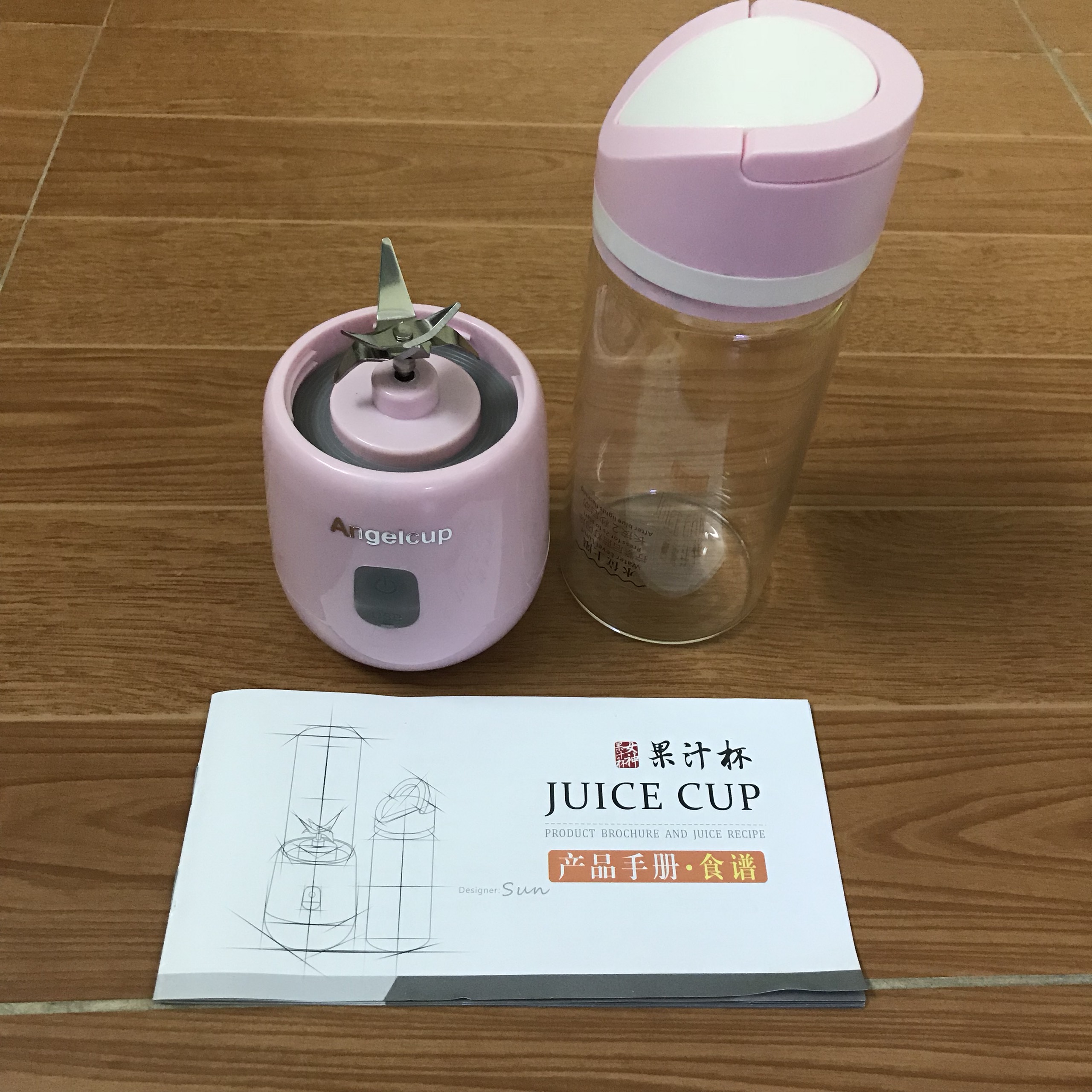 Máy ép trái cây juice cup 1 cốc - máy xay đa năng bằng tay