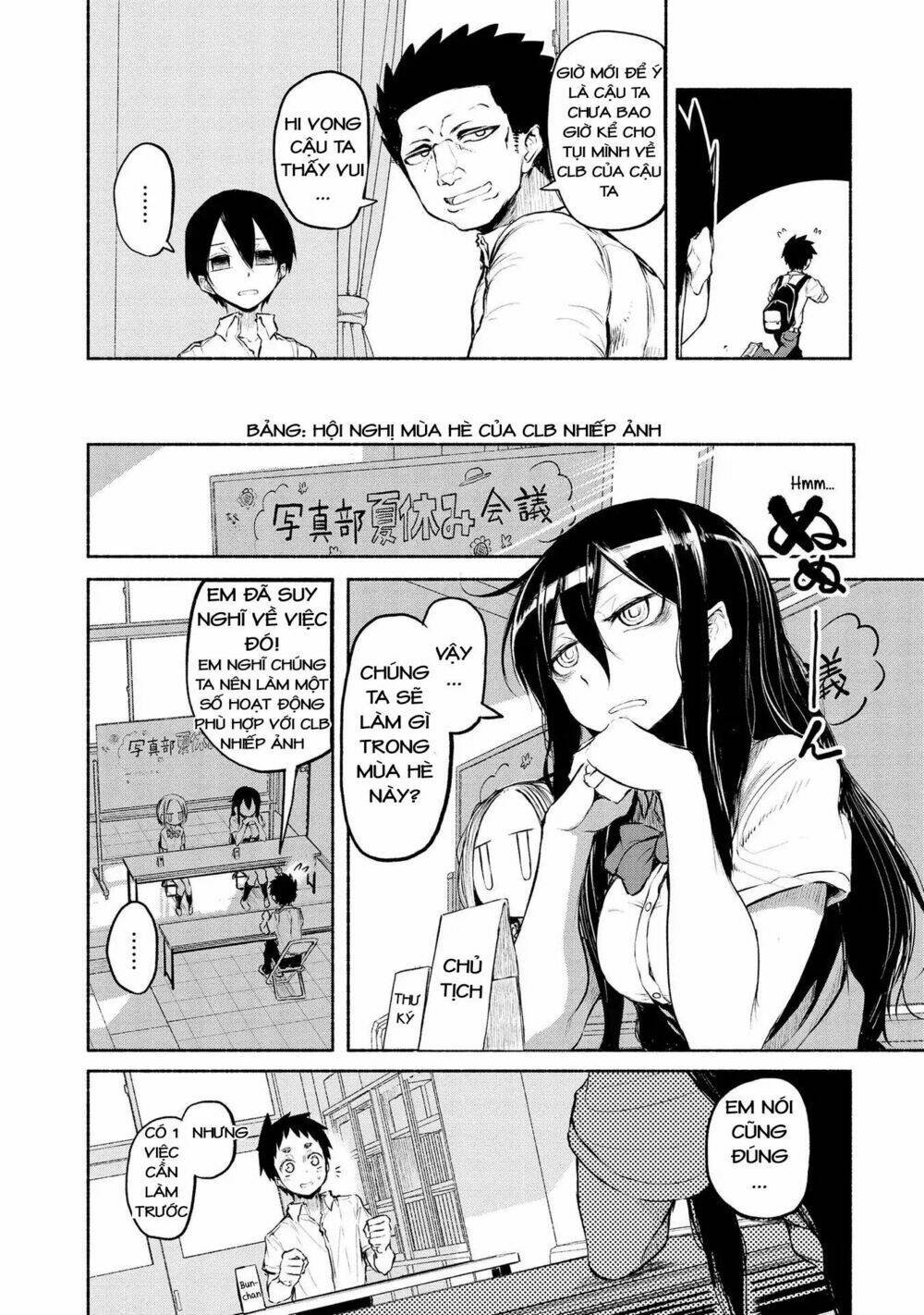 futari no jikan (onio) chapter 14 5