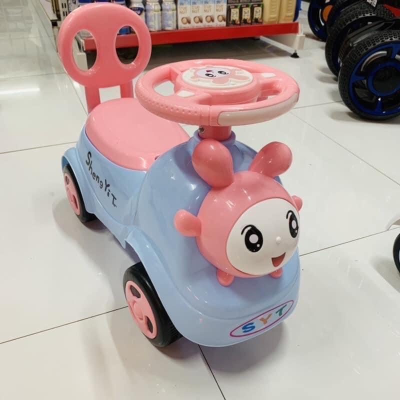 Xe lắc bơi chòi chân Heo Peppapig cho bé có nhạc cao cấp