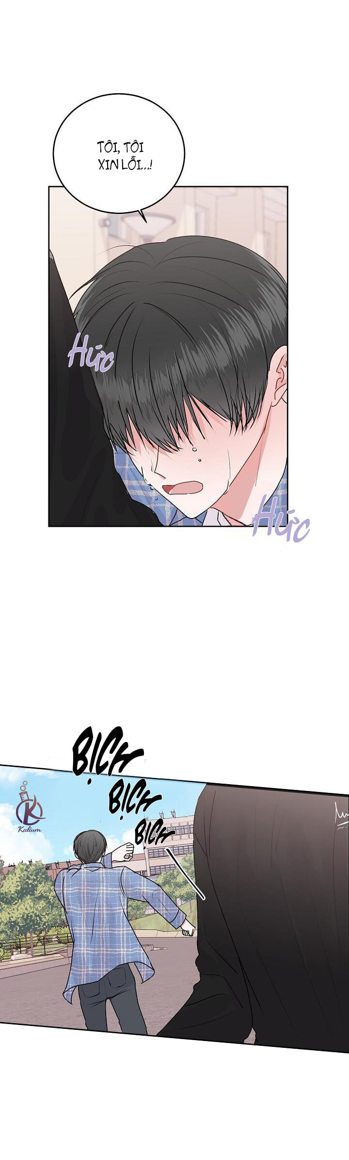 tiền bối, đừng khóc mà! chapter 22 4