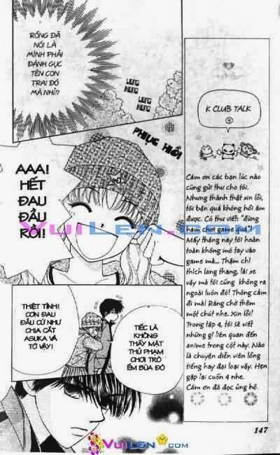 alo dr.rin chapter 3 148