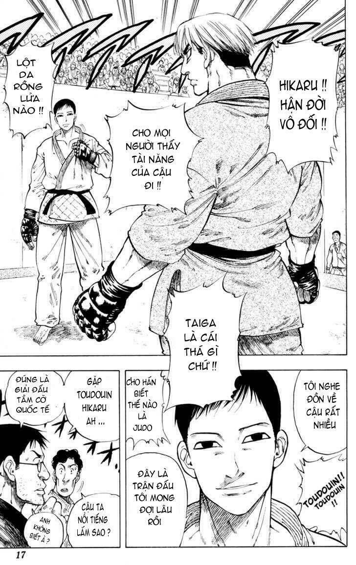 ultra red chapter 17 14