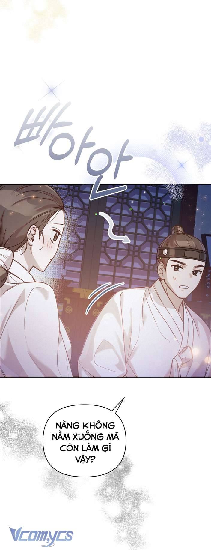 [18+] tiết học bí mật của trung điện chapter 7 53