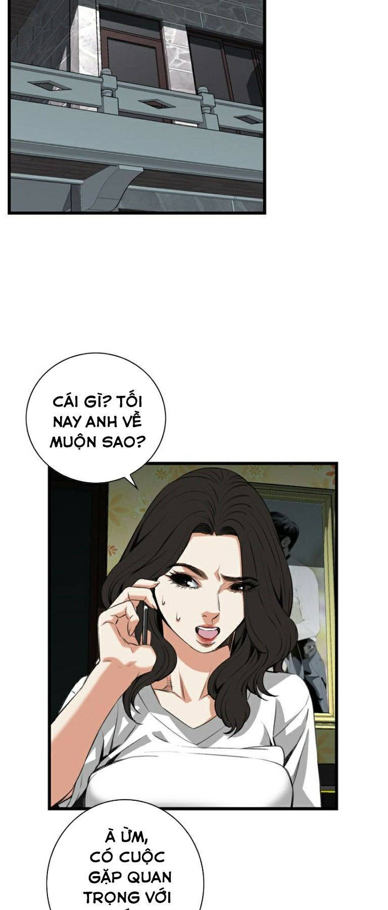 take a peek chapter 81 24