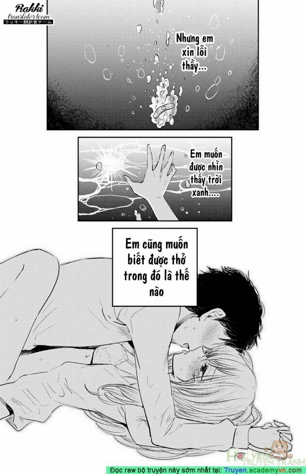 stand by you chapter 1 26