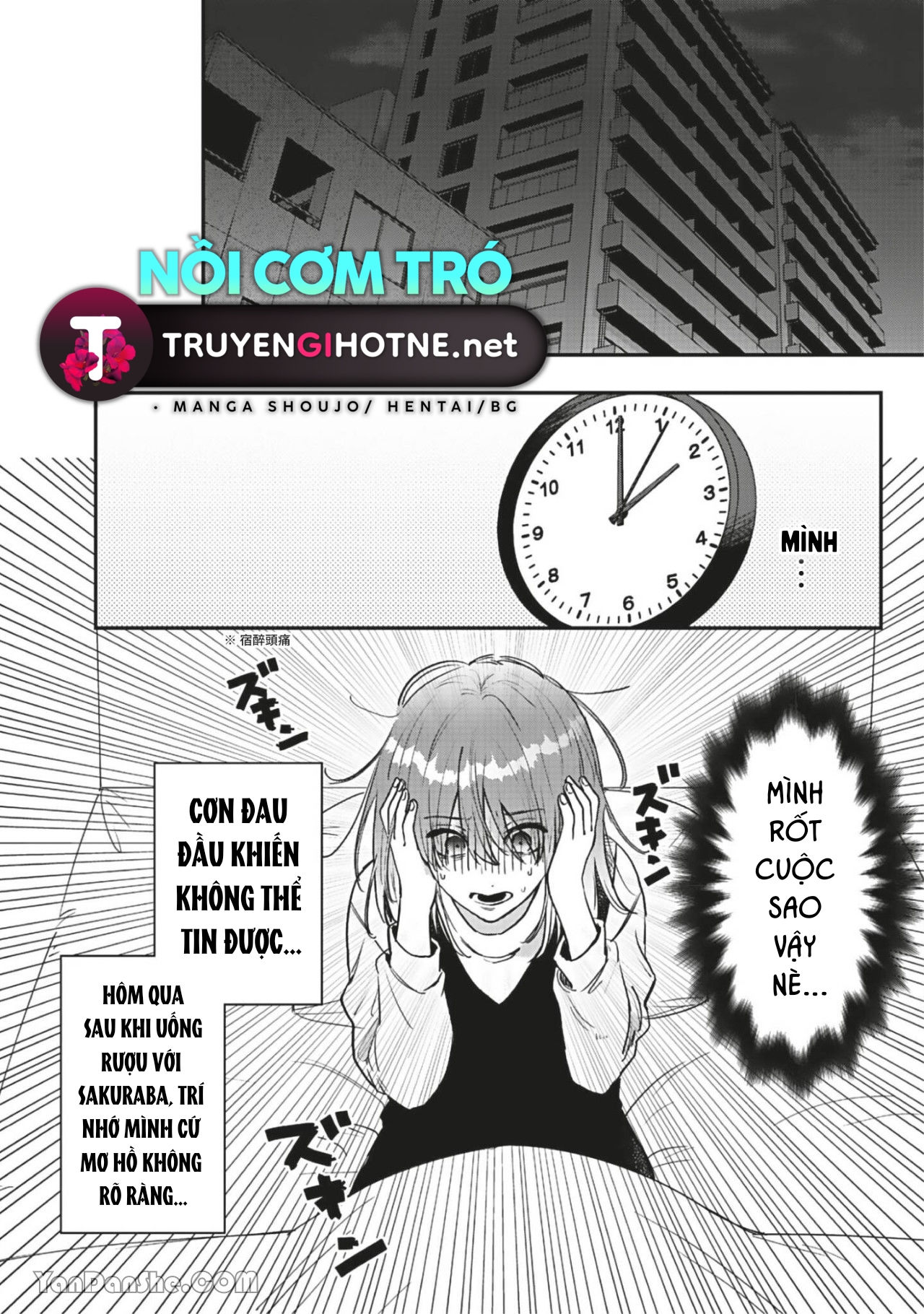 shiina-san u mê quá rồi kìa chapter 10.1 6