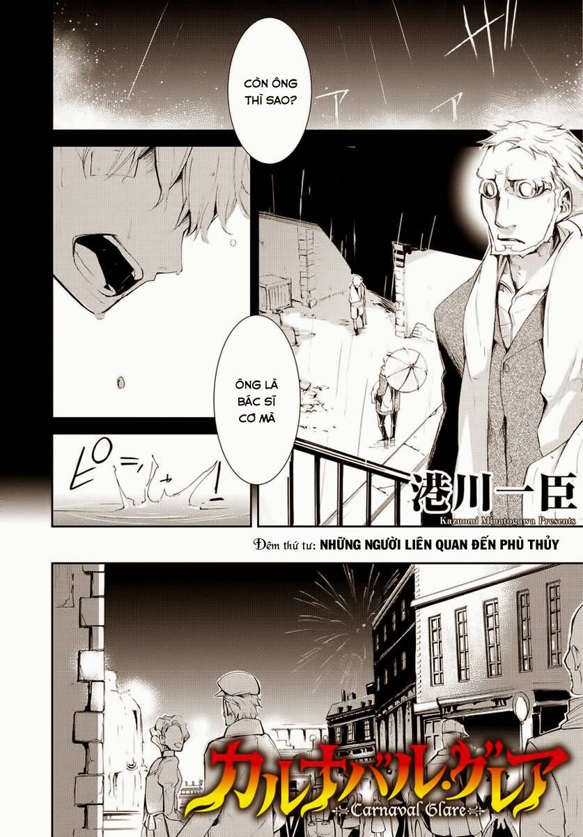 carnaval glare chapter 4 3