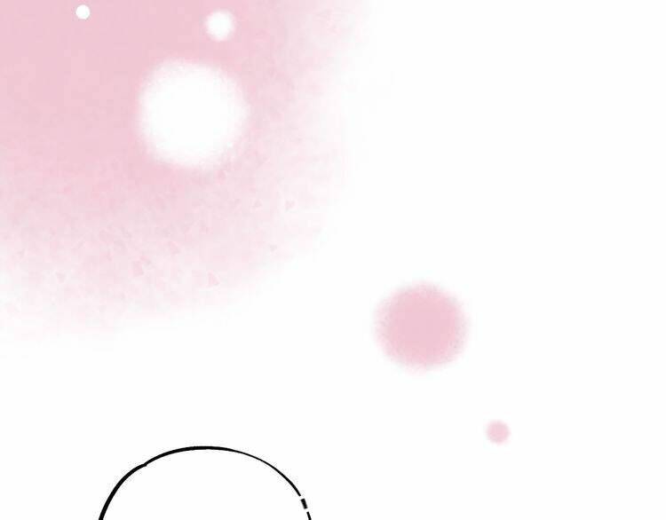 trạch thượng tịch mịch huỳnh hỏa chapter 8 96