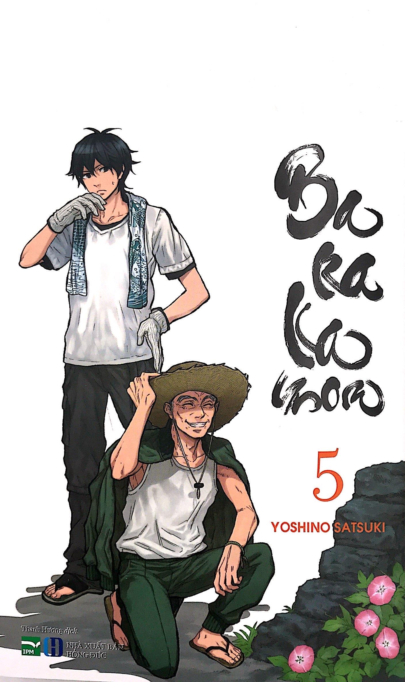 Barakamon 5