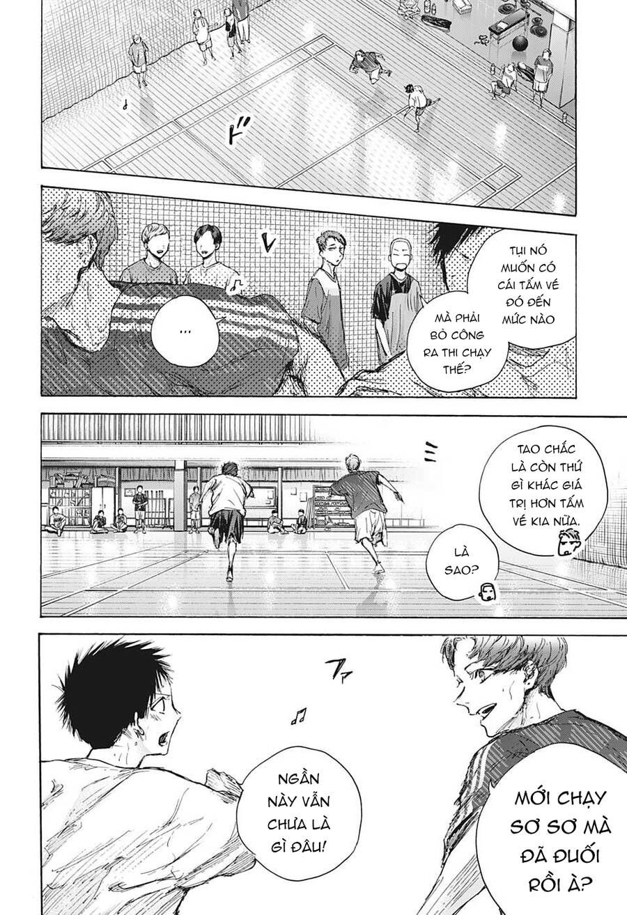 blue box chapter 90 1