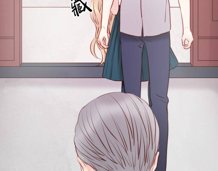 lượm được 1 tiểu hồ ly chapter 46 34