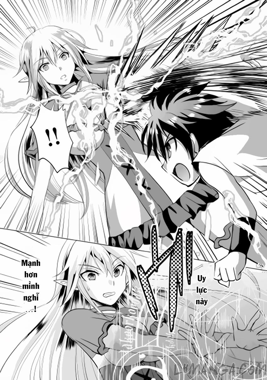 maken no daydreamer chapter 1 16