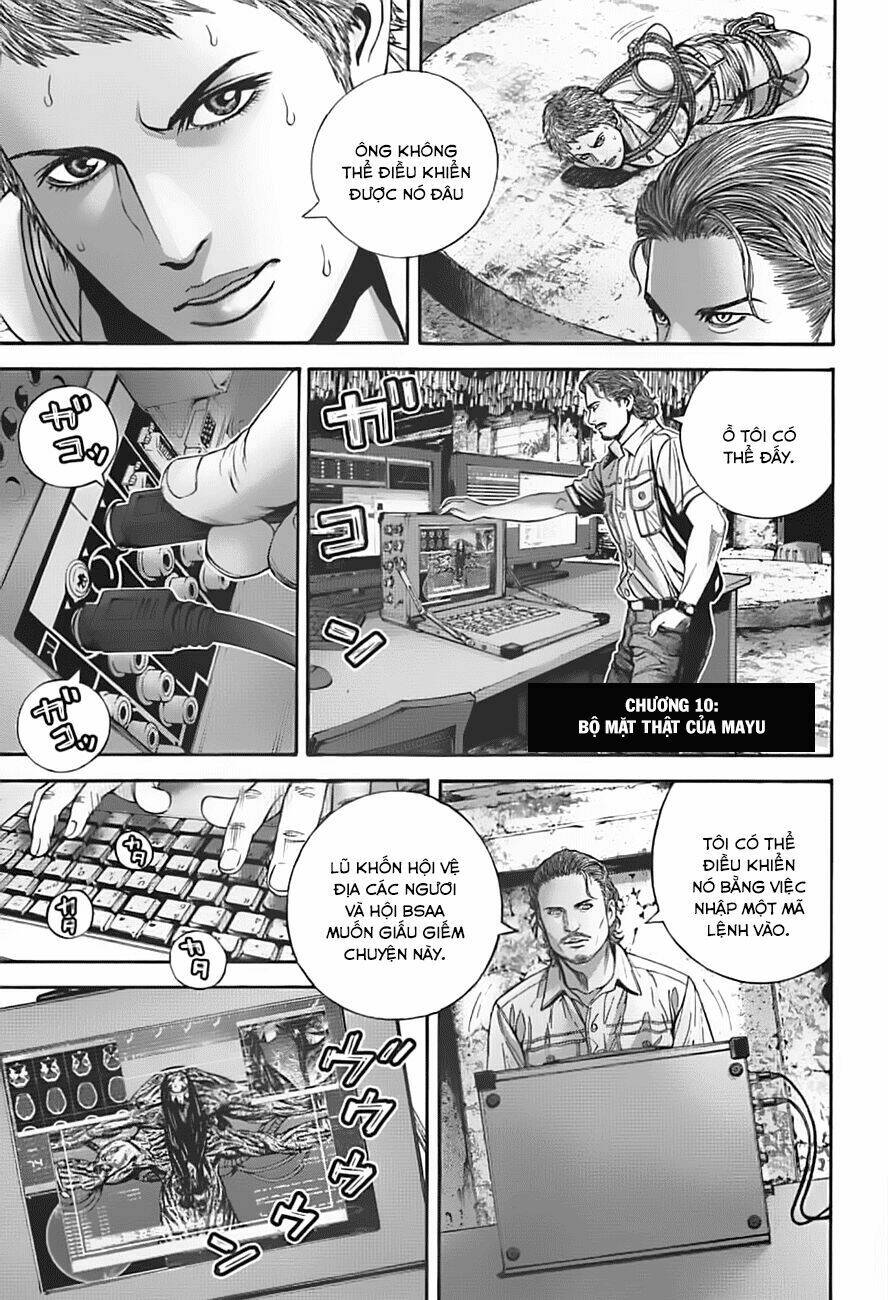 biohazard - heavenly island chapter 10 3