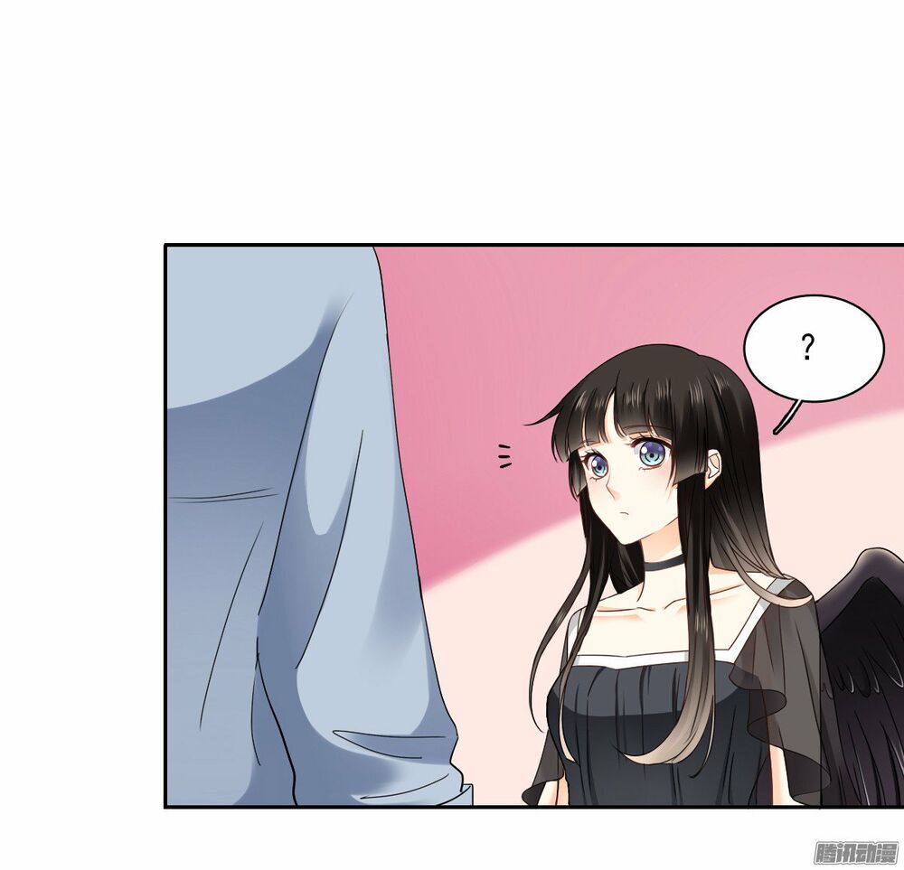 bay qua thiên sơn đến yêu anh chapter 16 23