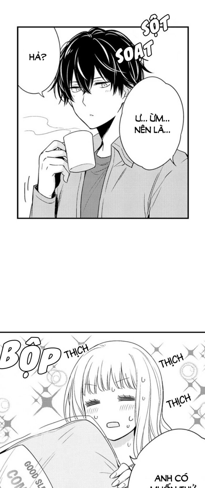 để em ngủ cùng anh nha, haruomi! chapter 13 21