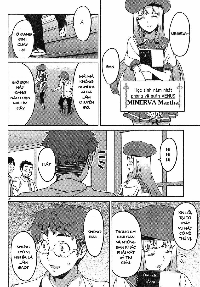 maken-ki! chapter 13 21