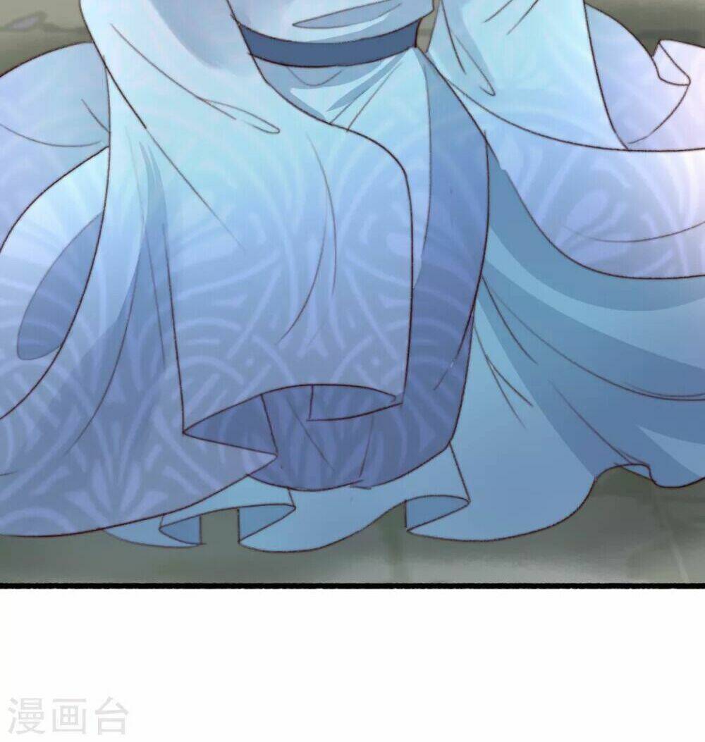 hành trình thịnh sủng chi cẩm tú chapter 35 5