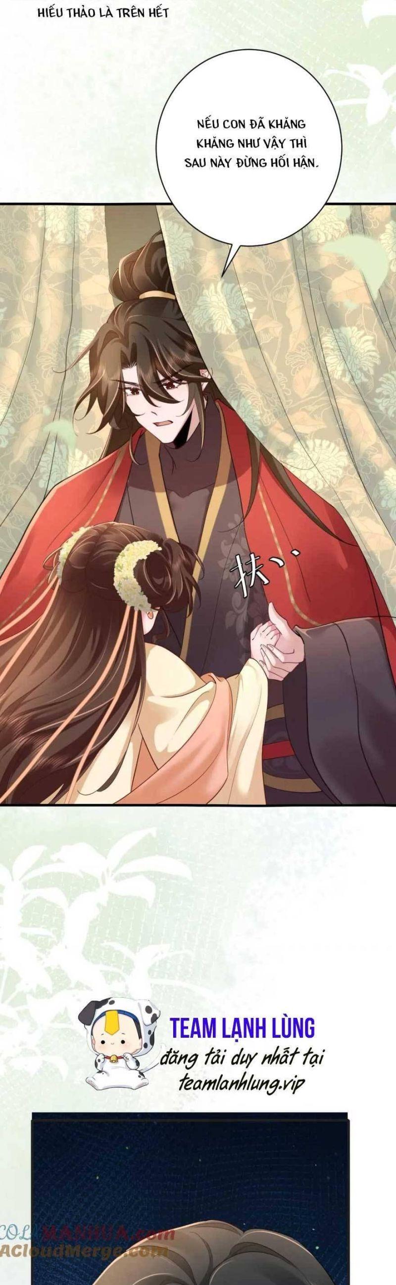 phương thức sinh tồn của công chúa pháo hôi chapter 193 4