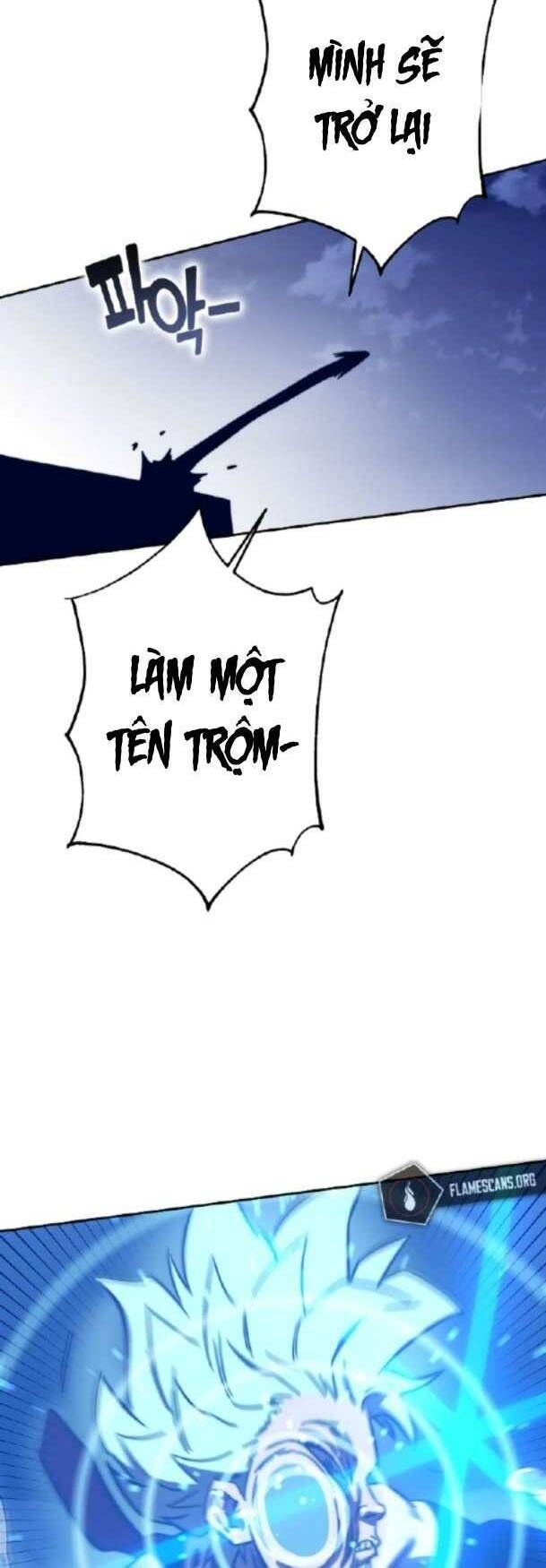 ex & ash chapter 87 64