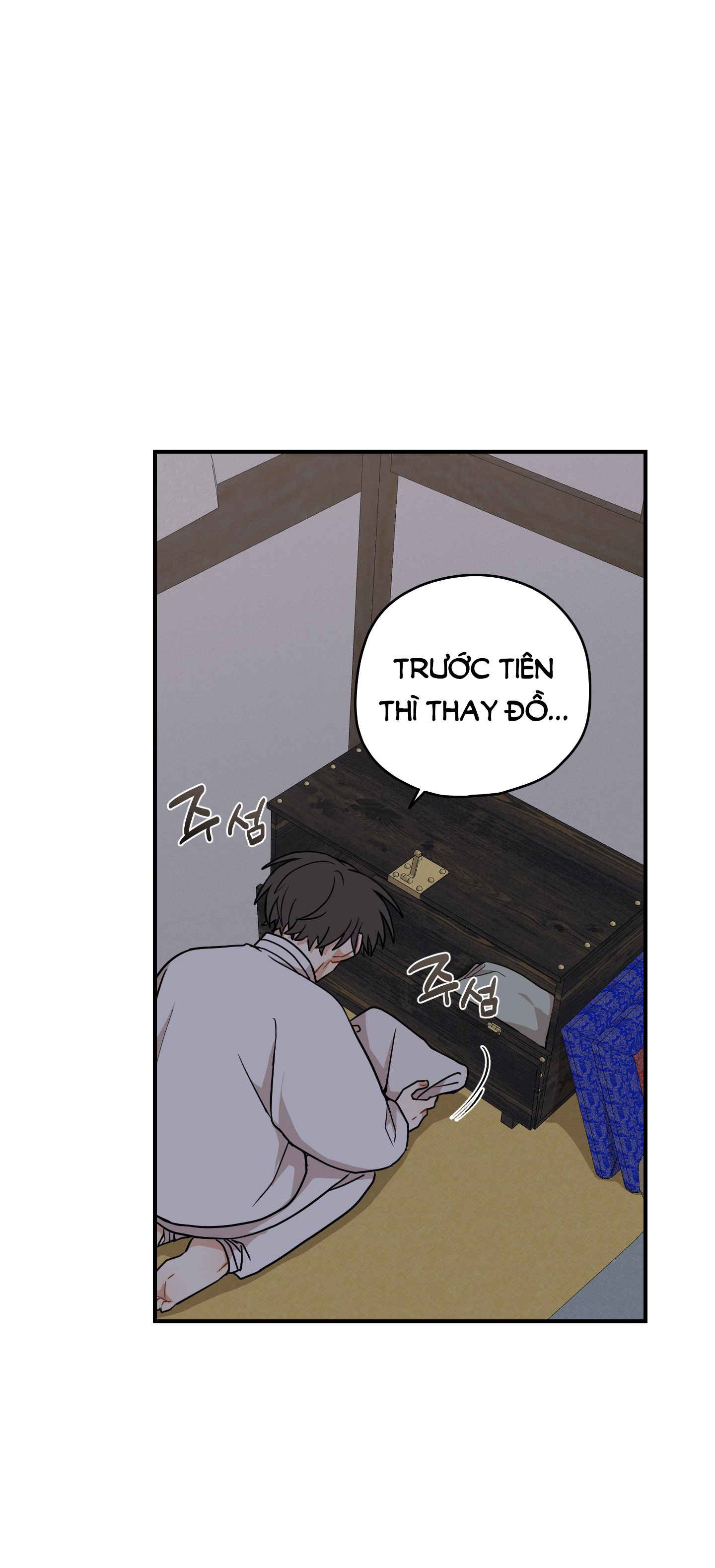 Dưới Tán Hoa Liên Kiều chapter 46.2 - Trang 5