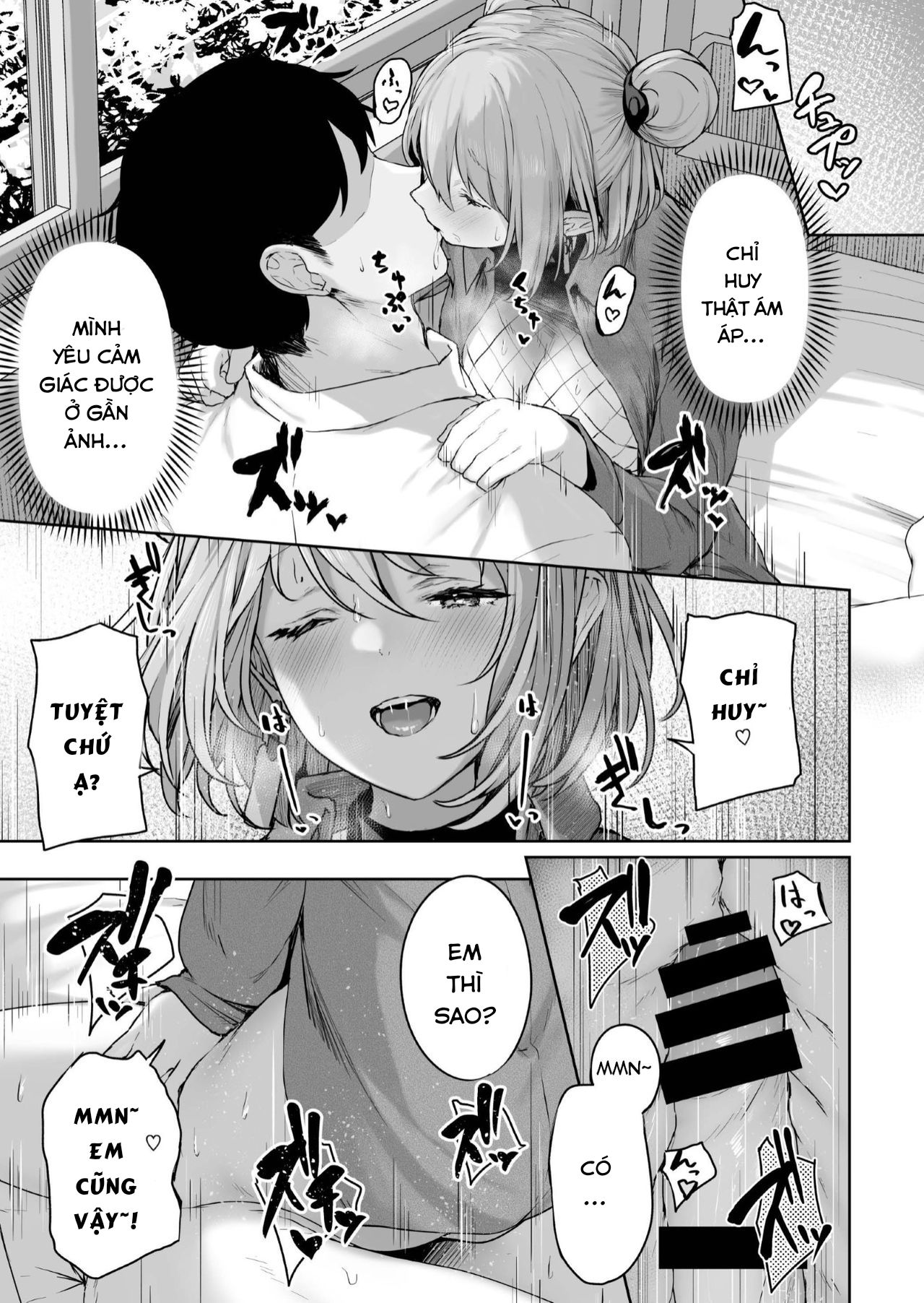 [18+] yuiitsu muni no mono nan dakara chapter 1 20