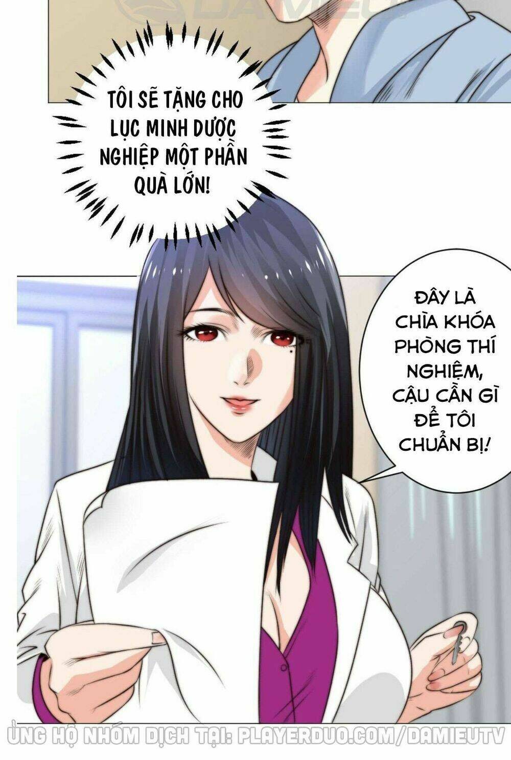 thấu thị y thánh chapter 58 9