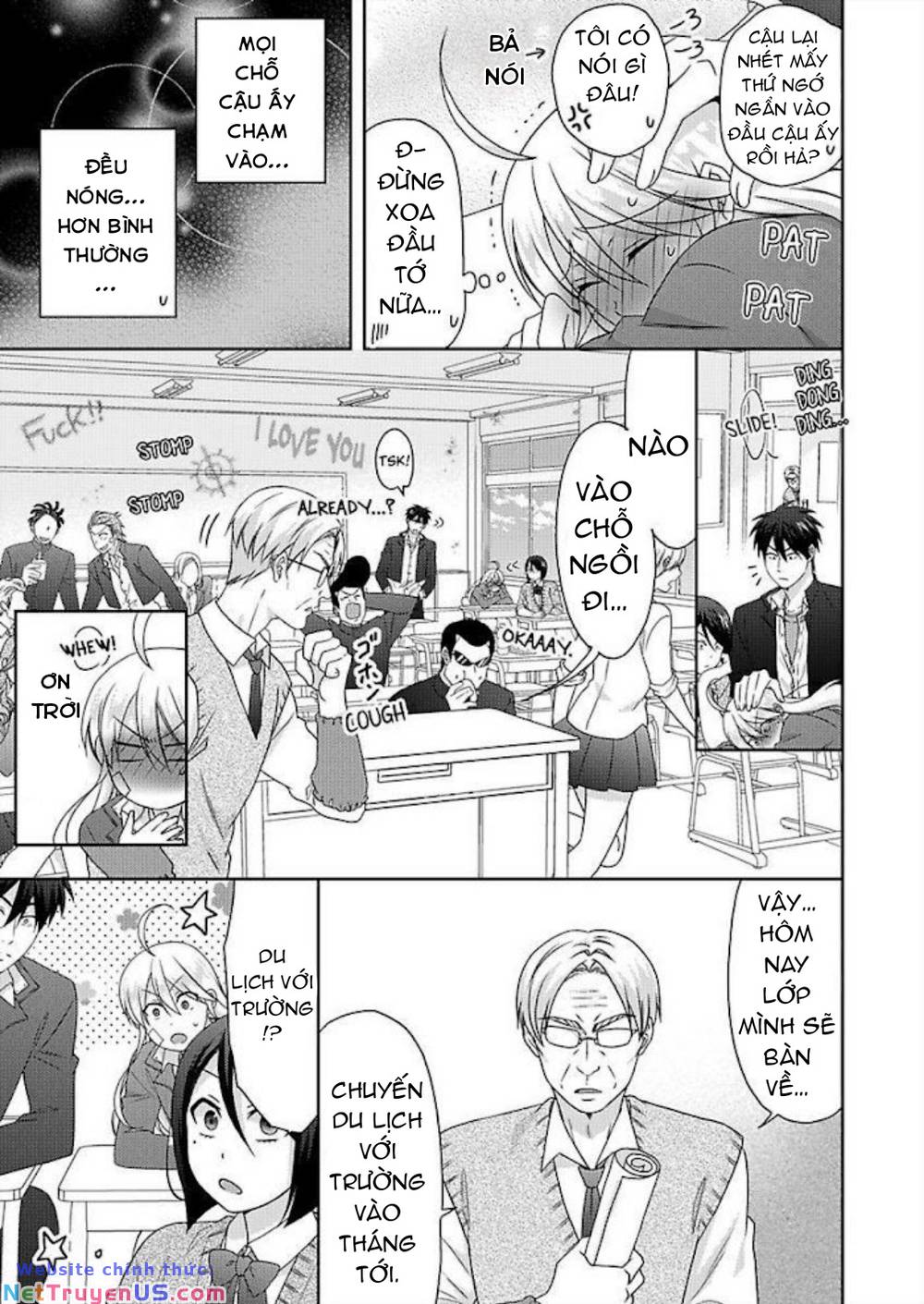 Genderbender Yankee School ☆ Ore No Hajimete, Nerawaretemasu Chapter 42 - Trang 15