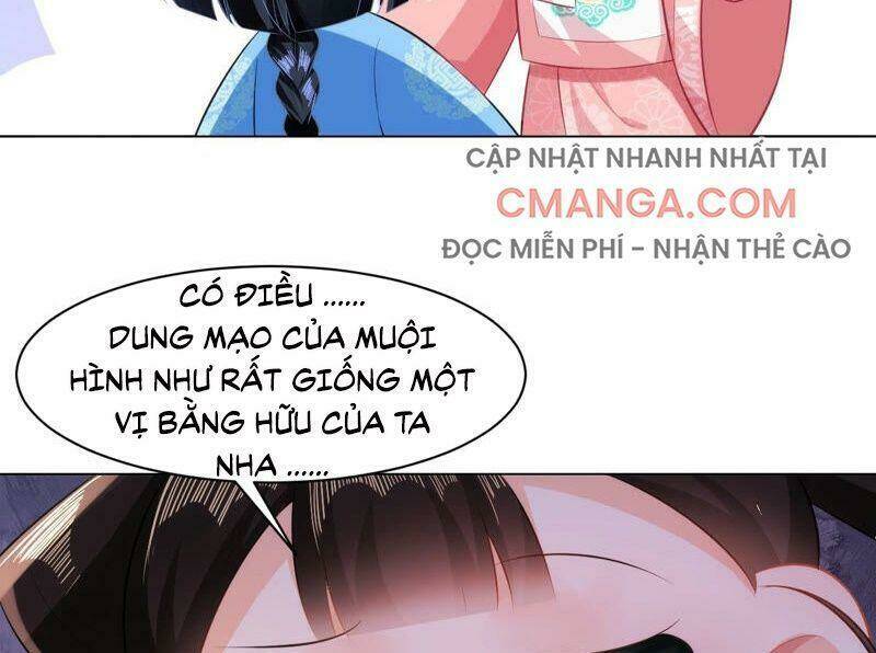 quận chúa vững vàng, thiết lập nhân vật không thể vỡ chapter 45.2 4