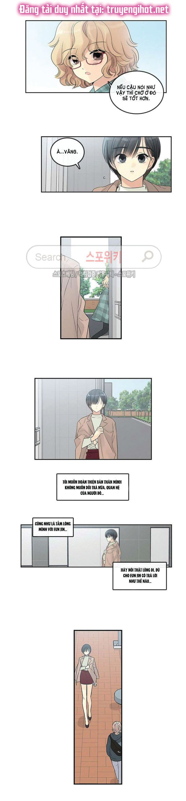 [18+] nàng hoa chapter 37.1 6