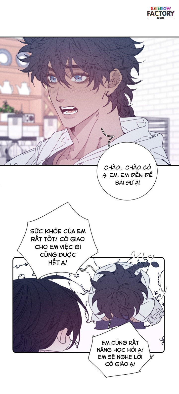 xuân nhật tương chí chapter 71 17