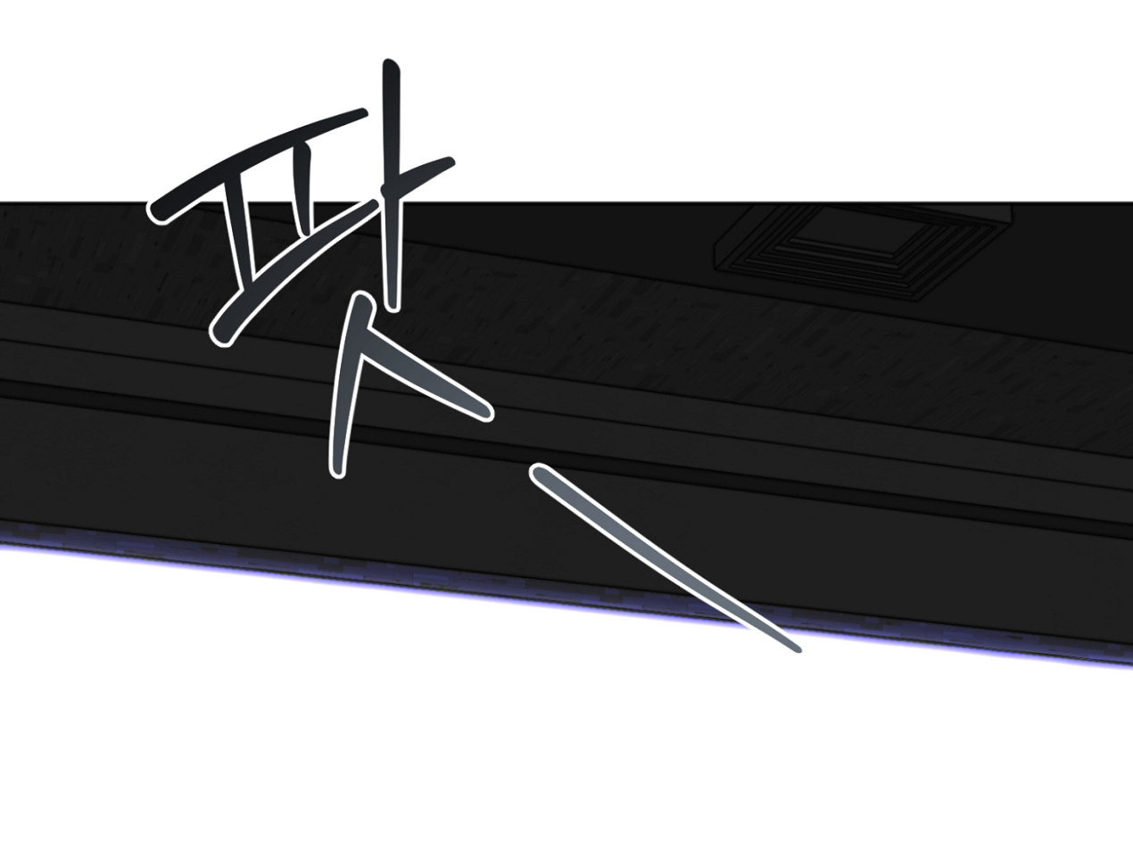 hoàn cảnh của rác rưởi chapter 17.2 4